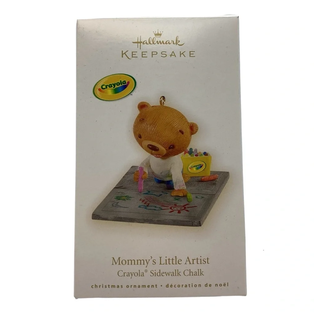 Hallmark this pre